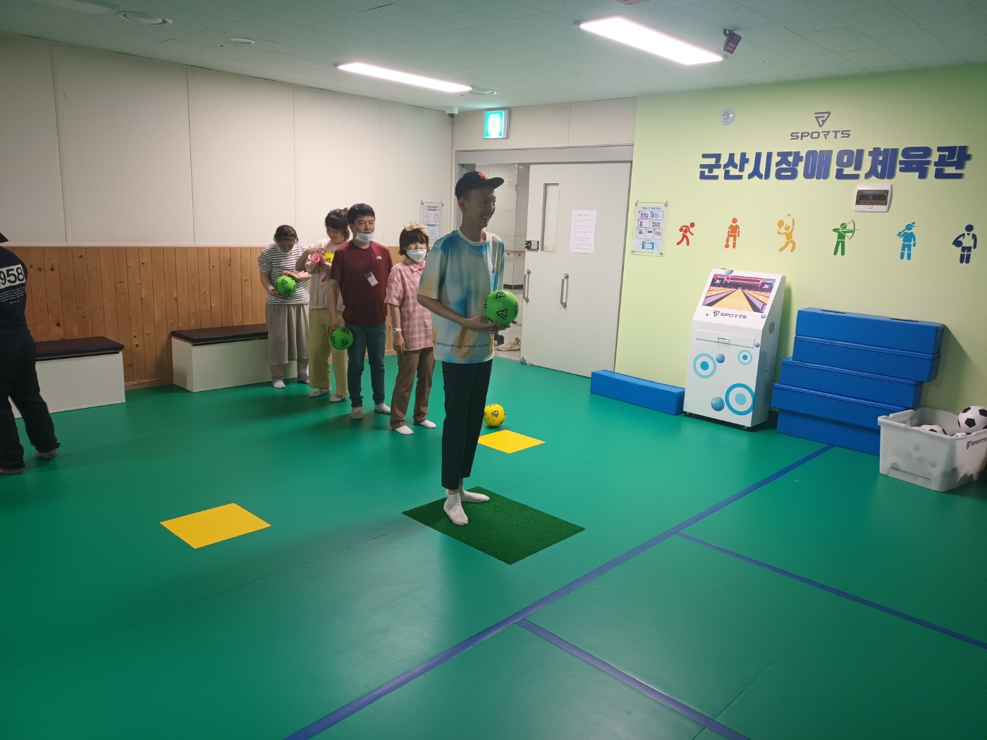 VR체육활동