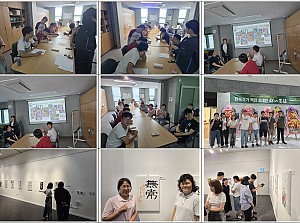 바보의나눔 "손으로그리는 미래3" 작가토크 - 2025.06.19.~2025.06.20.