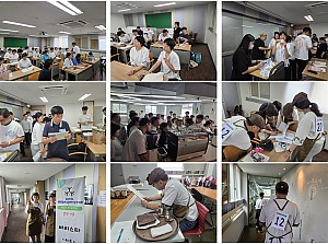 장애인 지방기능경기대회 출전(바리스타) - 2025.06.26.