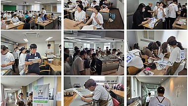 장애인 지방기능경기대회 출전(바리스타) - 2025.06.26.