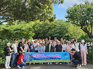 제주도 여행(6월 3일 ~ 5일)