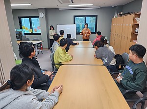 자치회의
