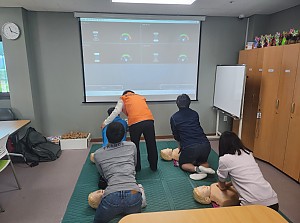 응급처치 교육